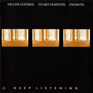 Deep Listening  Band - Deep Listening (CD)